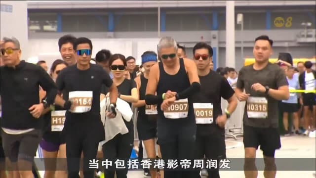 香港国际机场时隔20多年再次在机场跑道举行马拉松比赛 吸引上万人参加