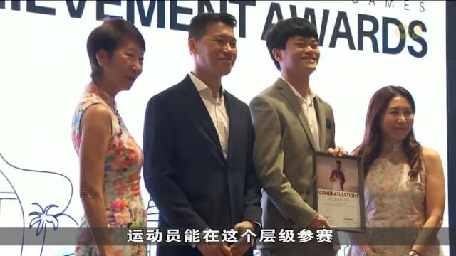 我国残障运动员两项赛事夺41面奖牌 16人获年度表扬