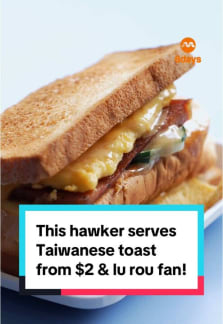 Young hawker Eeling has been attracting crowds for her unusual concept — well-priced Taiwanese breakfast items in a hawker centre! She serves hearty sandwiches with omelette, and lu rou fan (braised pork rice)! #8dayseathawker #8dayseat #breakfast #toast #taiwanfood 