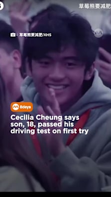 She’s so proud of her baby 🥰 #8dayssg #8dayssgasianent #son #driver #mother 