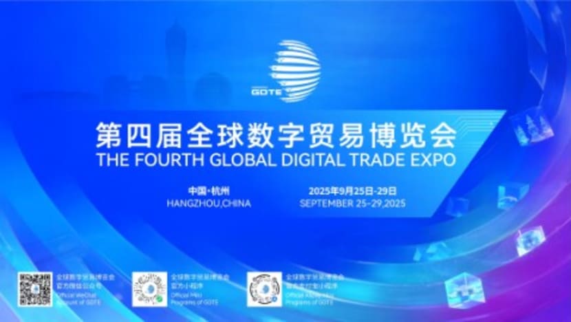 When AI Meets Digital Trade: Hangzhou to Host the Global Digital Intelligence Carnival