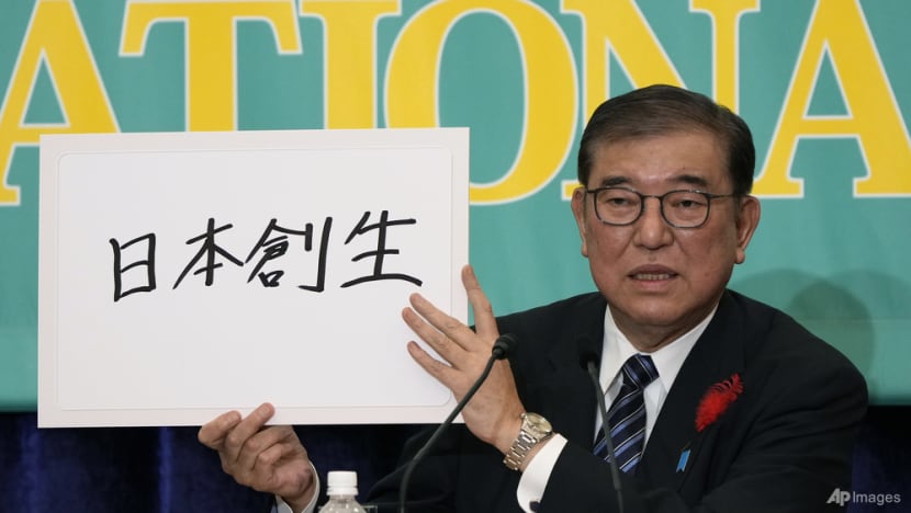 Japan’s ruling Liberal Democratic Party banking on Oct 27 snap election to rejuvenate country Japan’s ruling Liberal Democratic Party banking on Oct 27 snap election to rejuvenate country