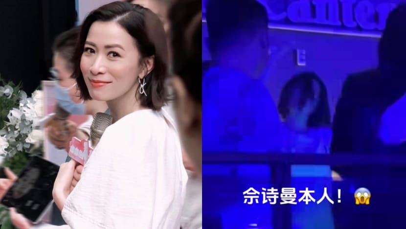 Charmaine Sheh Spotted Clubbing In Malaysia, Netizens Impressed By How Hard She Can Party Charmaine Sheh Spotted Clubbing In Malaysia, Netizens Impressed By How Hard She Can Party