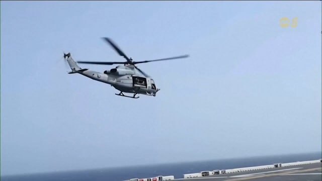 伊朗宣布扩大霍尔木兹海峡管辖范围 将加剧同阿联酋之间紧张关系