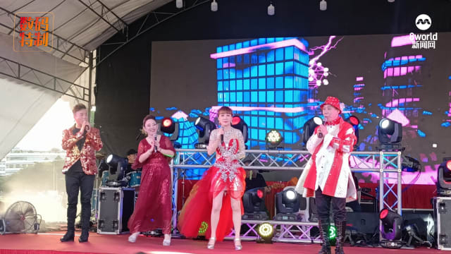 【重温直播】星马艺人歌台中元会办大型歌台 逾20组歌手免费登台演出
