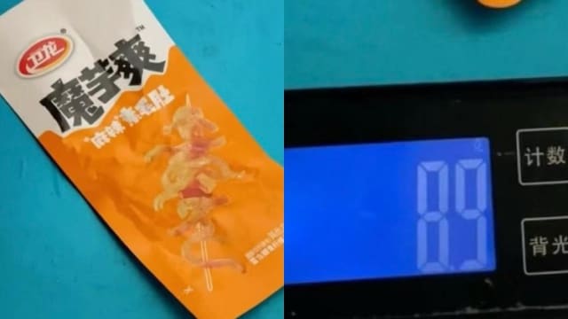 魔芋爽零食被揭份量少近半 中国知名品牌道歉愿一赔三