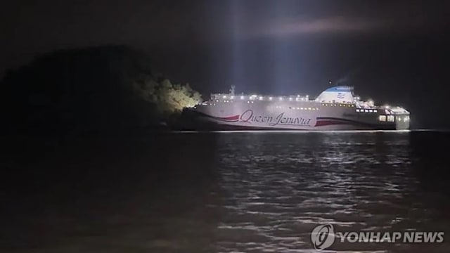 韩国邮轮在全罗南道撞礁石搁浅 五人受轻伤