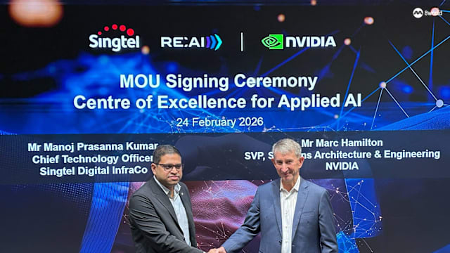 新电信与英伟达合作 设立人工智能应用卓越中心