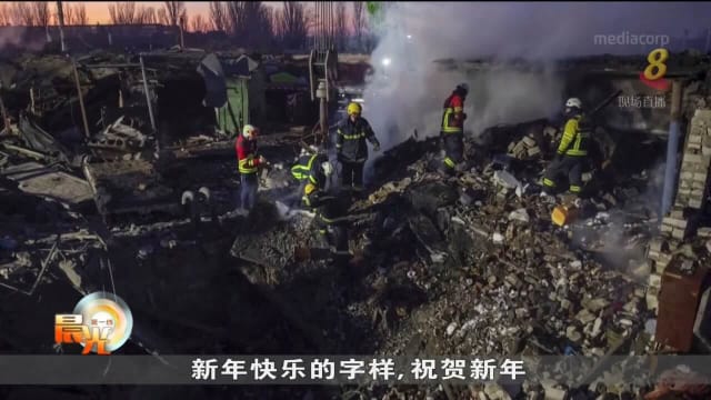 俄军新年空袭乌克兰 指针对无人机制造设施
