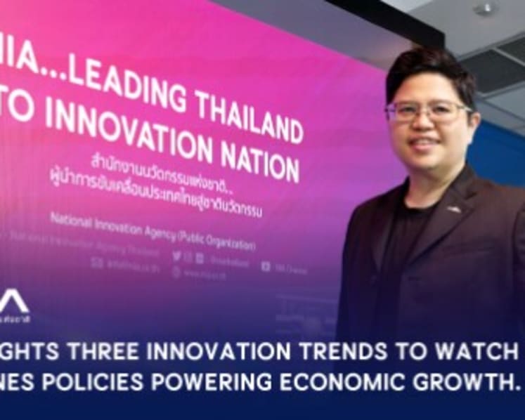 NIA Highlights Key Innovation Trends for 2026, Spotlighting Innovation Policies Driving Thailand’s Economy and Society