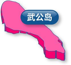 Pulau Bukom