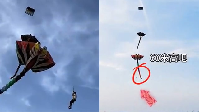 男子被巨型风筝“吊”上高空 离地数十米吓坏旁人