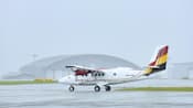 AirBorneo disruptions risk undermining Sarawak’s aim for greater autonomy