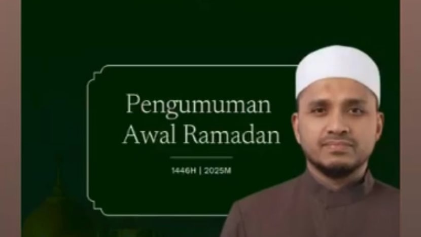 Klip audio pengumuman Ramadan diedarkan awal secara tidak sengaja: MUIS Klip audio pengumuman Ramadan diedarkan awal secara tidak sengaja: MUIS