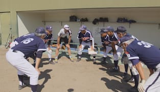 Japan Hour - Cycle Around Japan - Hyogo: A legacy for the Future