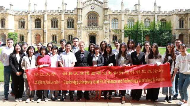 中国名校教师伪造剑桥邀请函 逾20名学生赴英梦碎