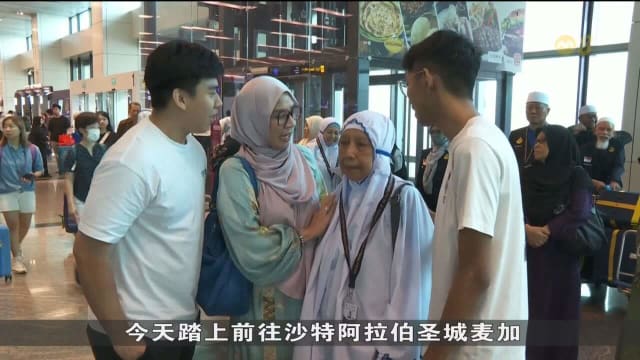 109名回教徒前往沙特阿拉伯圣城麦加朝圣