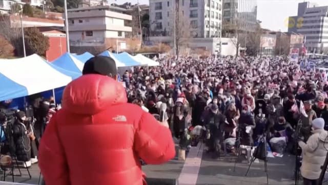 韩国自由民主党将提新法案 要求任命特别检察官调查尹锡悦