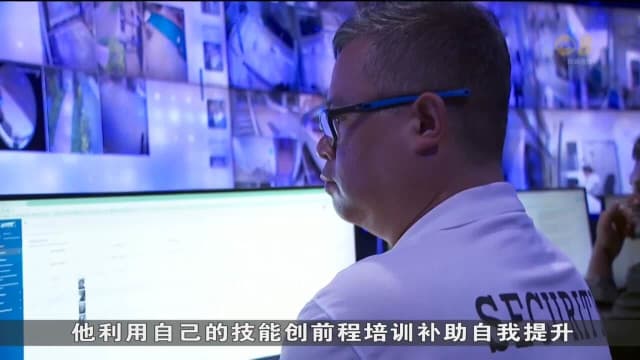 雇主：4000元技能创前程培训补助填补 能吸引更多新人加入