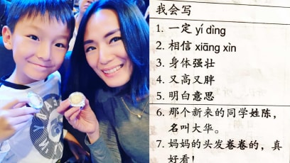 Jacelyn Tay Has Her Own Method To Ace Chinese Spelling Tests, Imparts It To Her Son