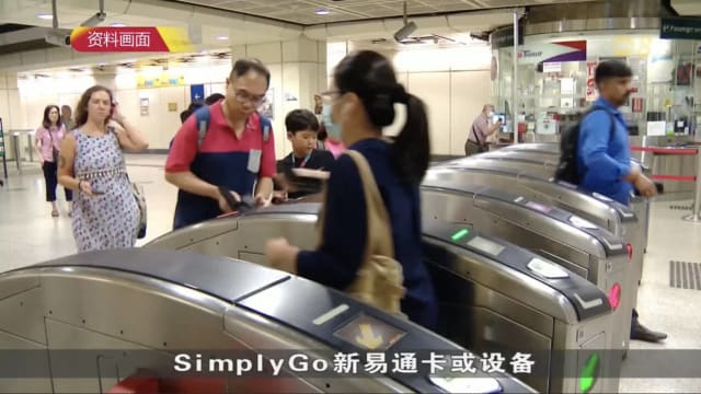 因不同新易通卡被不当扣款 每10万公交趟次中有两次