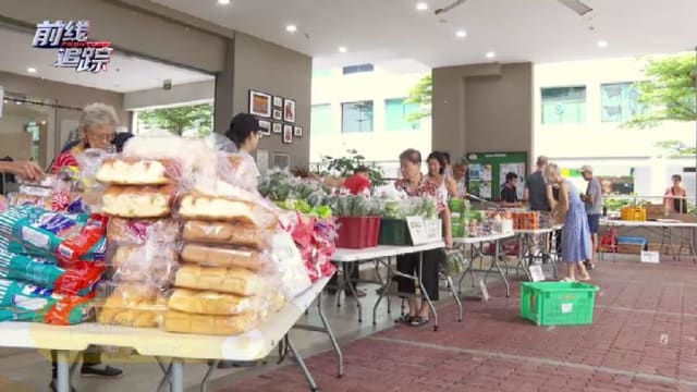 前线追踪｜预告：上哪儿寻援助 应付生活费？