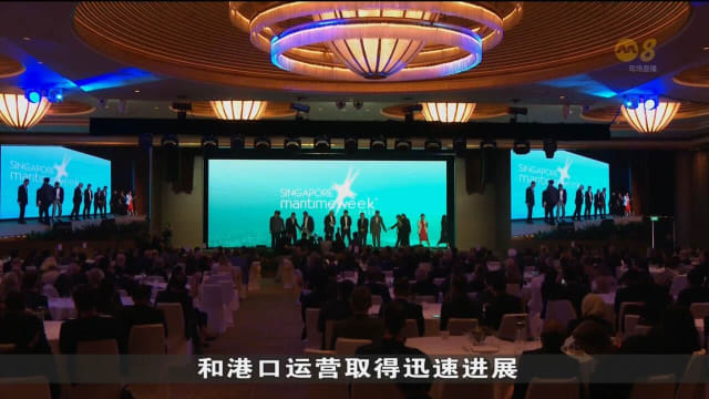 我国同世界多个航运大国合作 推动海事业绿色转型