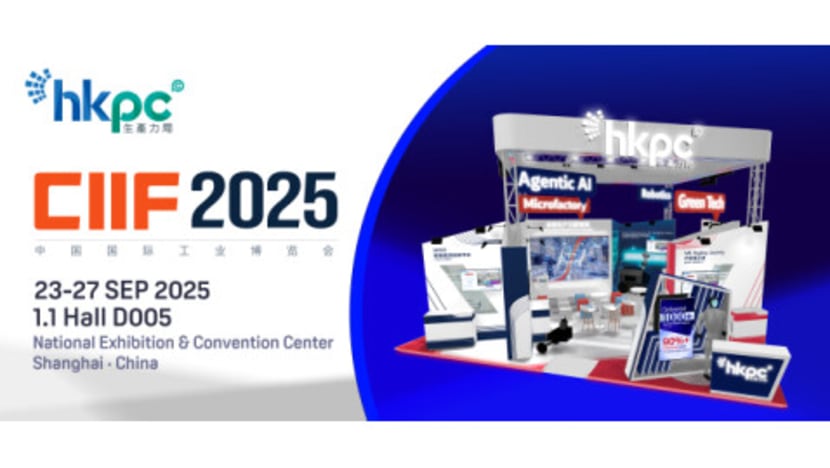 HKPC Makes Its Debut at China International Industry Fair 2025