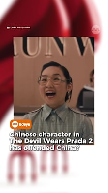 A viral clip from The Devil Wears Prada 2 has sparked criticism in China, with some viewers claiming an Asian character’s name resembles a racist slur and perpetuates stereotypes. The controversy comes ahead of the film’s China release and has led to calls for boycott from some netizens. However, reactions globally remain divided, with others arguing the criticism is exaggerated. The situation reflects broader debates about representation, cultural sensitivity, and Hollywood’s portrayal of Asian characters. #8dayssg #8dayssgtrending #thedevilwearsprada #china #sgtiktok 