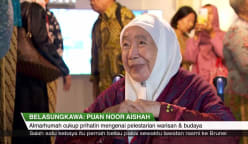 Almarhumah Puan Noor Aishah cukup prihatin akan pelestarian warisan & budaya