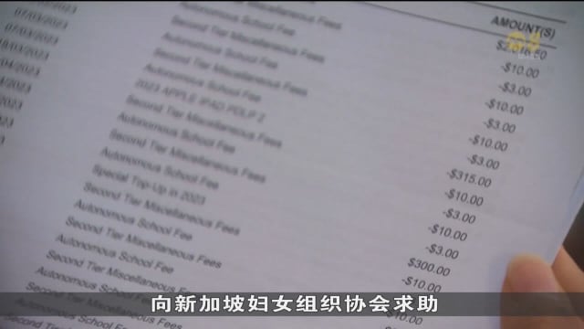 社服机构：过去三年 财务相关虐待个案激增50%