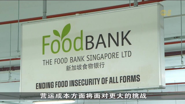 受中东局势推高国际油价影响 本地慈善领域感受运输物流费上涨压力