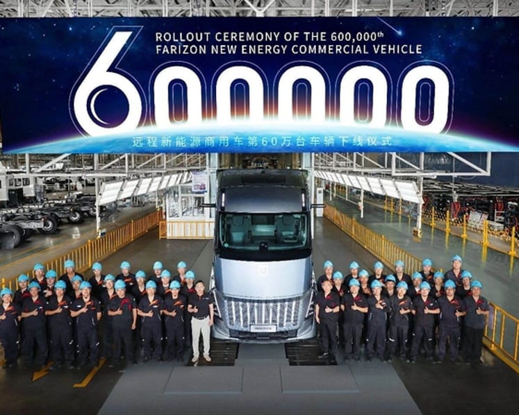 Farizon Hits 600,000 Production Milestone, Celebrates 10th Anniversary with Homtruck Rollout