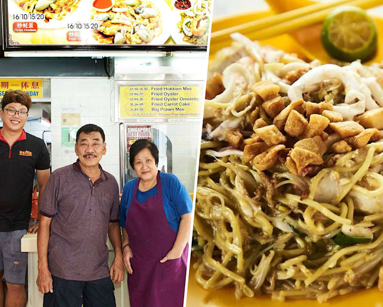 Geylang Lor 29 Hokkien mee stall moving out of East Coast coffeeshop after 23 years