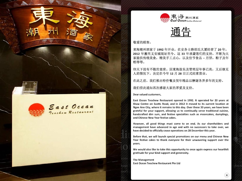 East Ocean Teochew Restaurant at Orchard to close this month after 33 years of operations