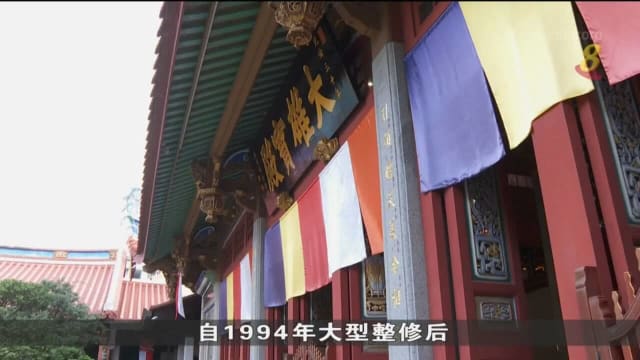 莲山双林寺将对大雄宝殿和天王殿展开修复