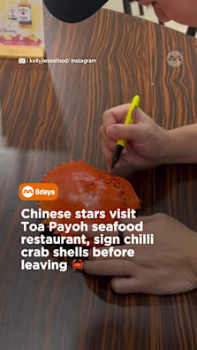 Is the shop going to frame the shell? 🤣 #8dayssg #crab #holiday #autograph #8dayssgasianent 