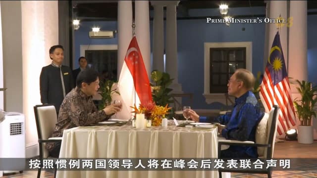 黄循财总理抵达马国 出席新马领导人非正式峰会