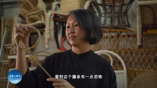 星期二特写 | 预告：从新遇见 - 老手艺焕发新生