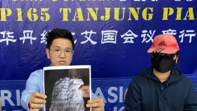 越堤族误坠网络借贷圈套 被骗逾6000元还累家人车被烧