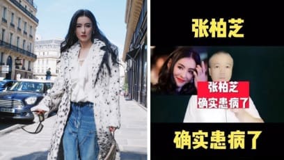 cecilia_cheung_cancer