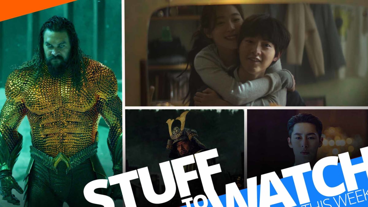 Stuff To Watch This Week (Feb 26-Mar 3, 2024): Aquaman and the Lost ...