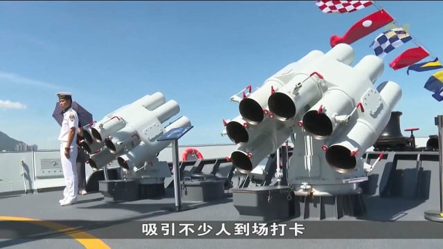 大陆山东舰访港五天后 今天离开
