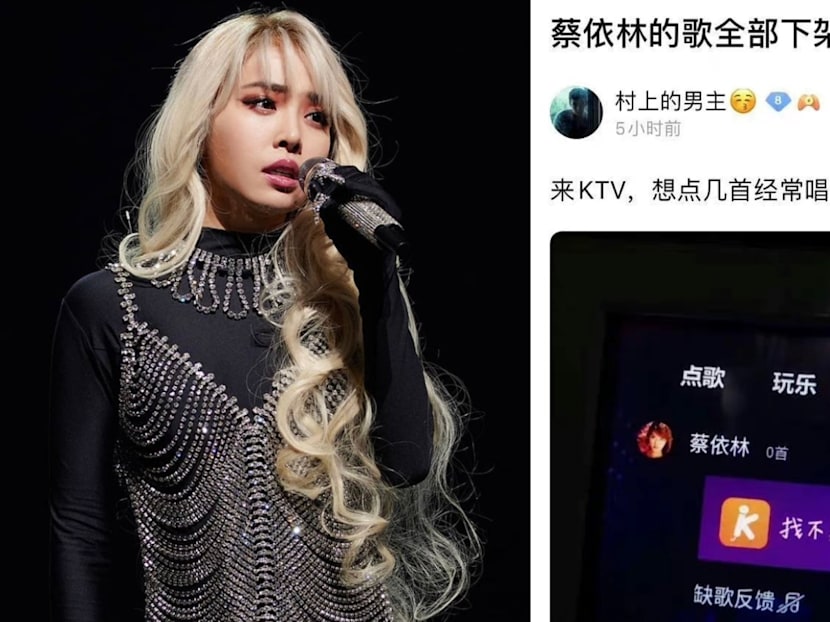Jolin Tsai Among List Of &ldquo;Tainted Celebs&rdquo; Whose Songs Were Reportedly Removed From KTV Playlists In China