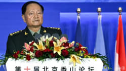 Related article image