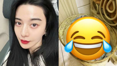 Want To See What Fan Bingbing Has In Her Trash? 
