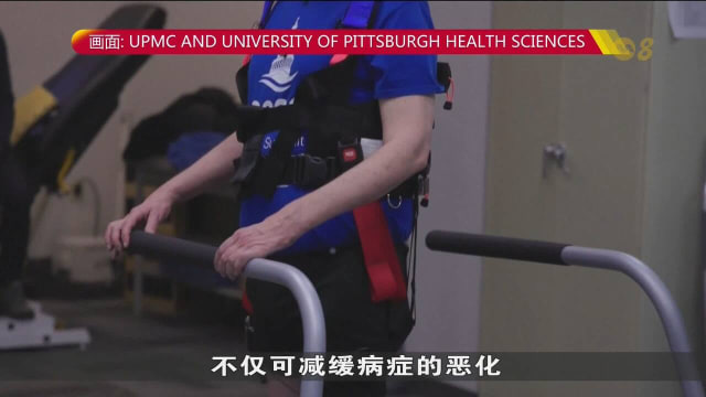 美国研究：植入电极能短暂改善脊髓性肌肉萎缩症患者病情