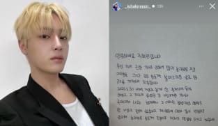 K-pop star Ju Hak-nyeon denies prostitution rumours after leaving group The Boyz