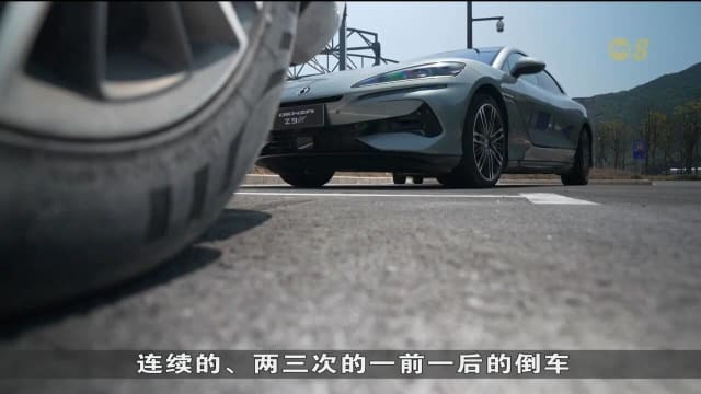 比亚迪预计明年在新加坡推出智能驾驶系统
