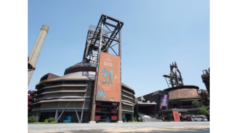 Preview of the 2025 CIFTIS: Key Highlights Revealed in Advance